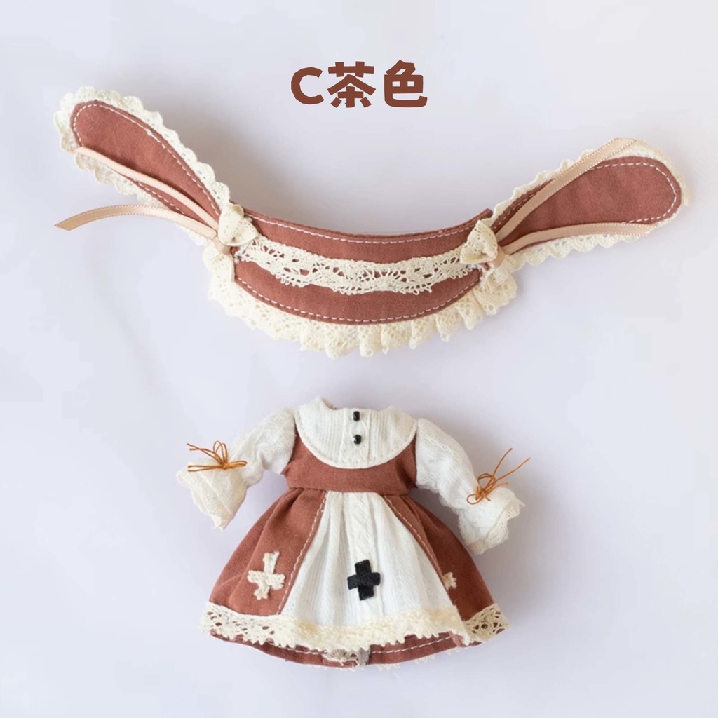 修道女風ワンピース お洋服セット オビツ11服