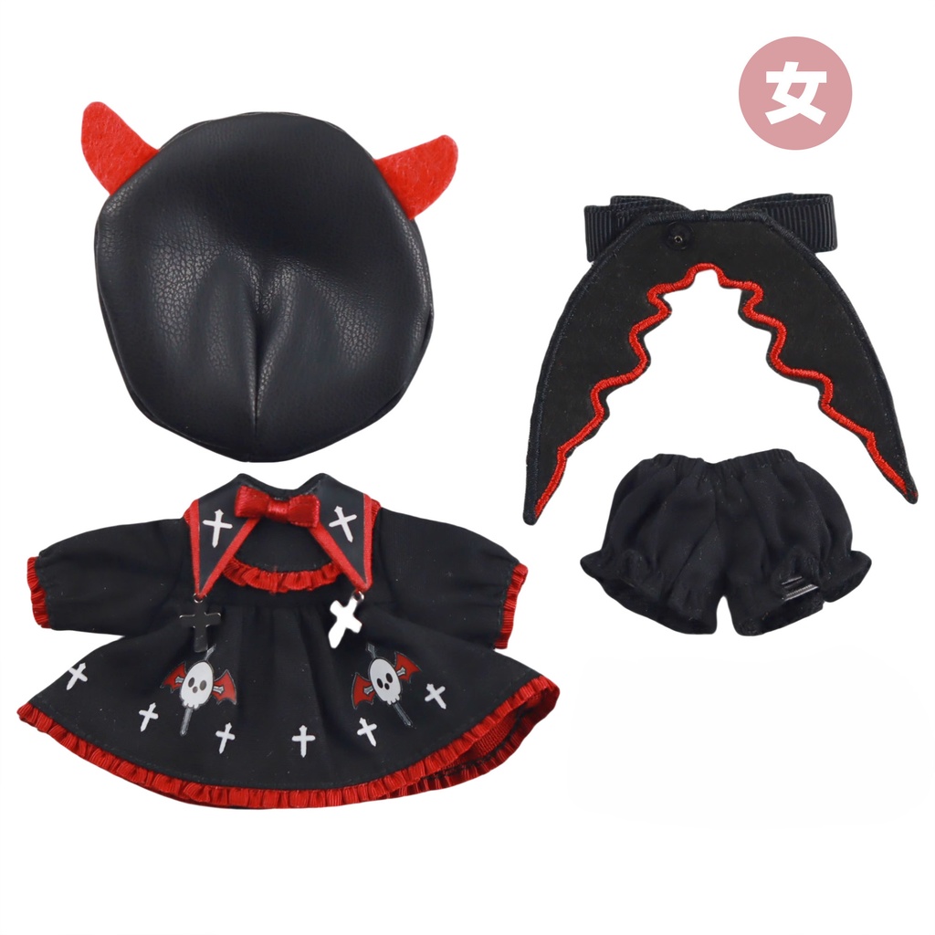 小悪魔お洋服セット オビツ11服