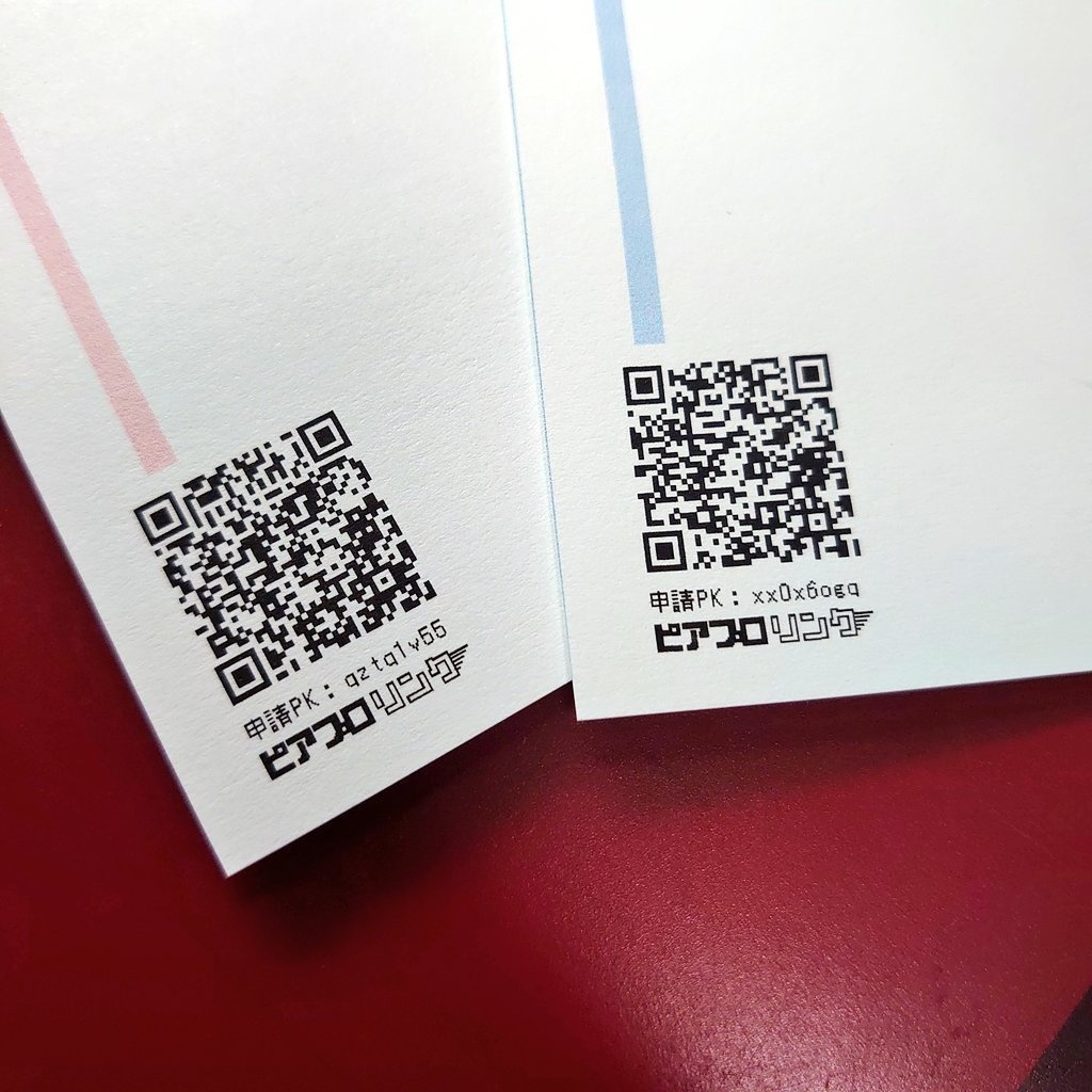 雪ミク 桜ミク アクリルキーホルダー 全2種