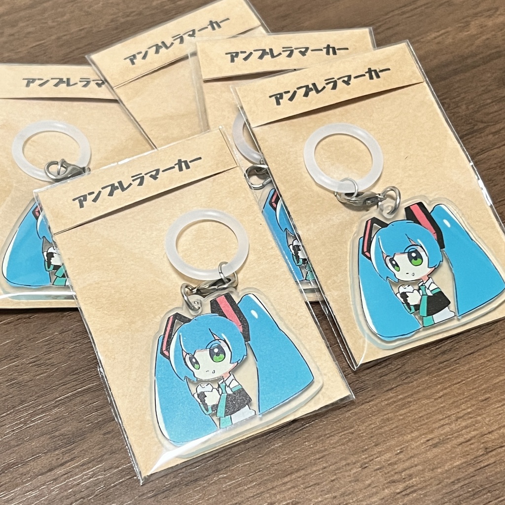 初音ミク アンブレラマーカー