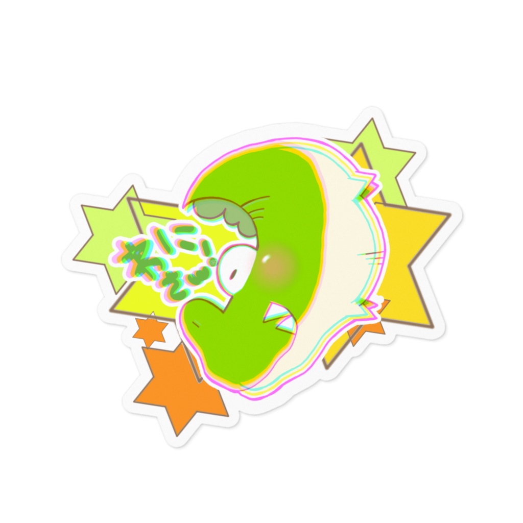 わにさんステッカー