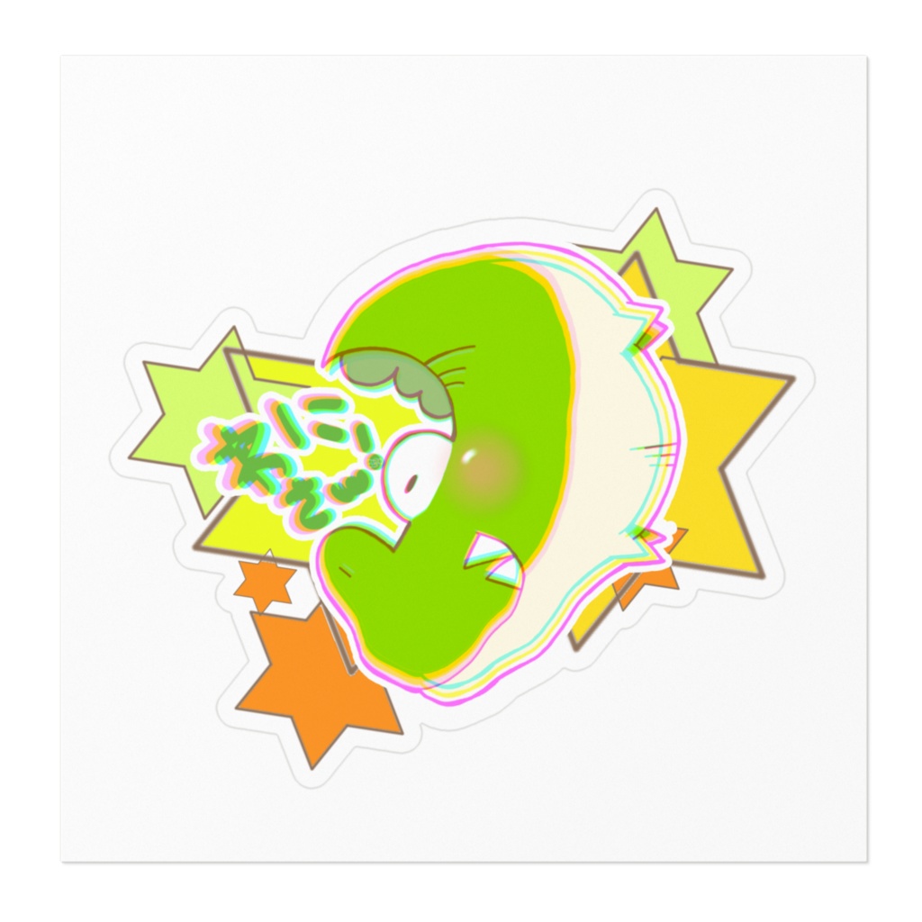 わにさんステッカー