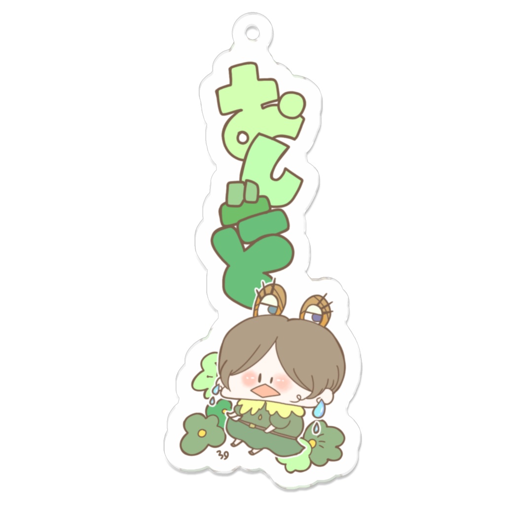 推し色アクキー❁¨̮