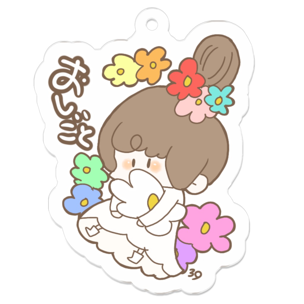 推し花ちゃんアクキー❁✿✾