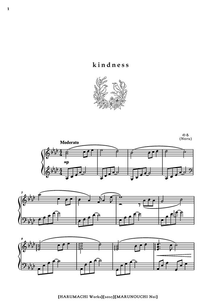 kindness[ オリジナル曲・ピアノソロ楽譜 ]