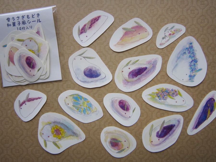 フレークシール