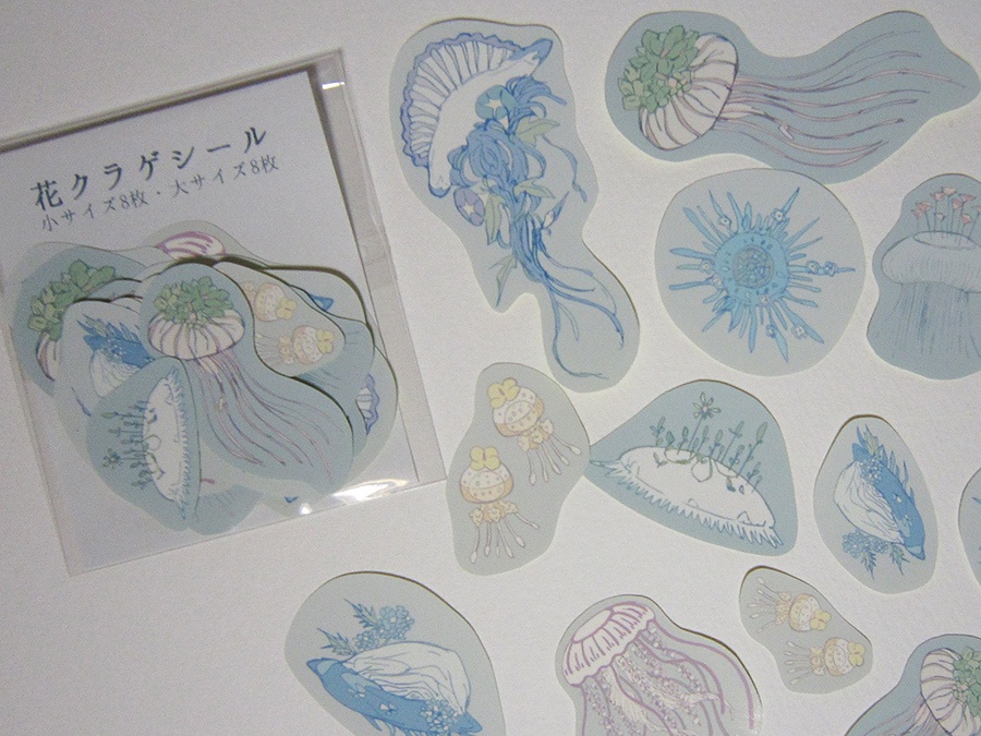 フレークシール