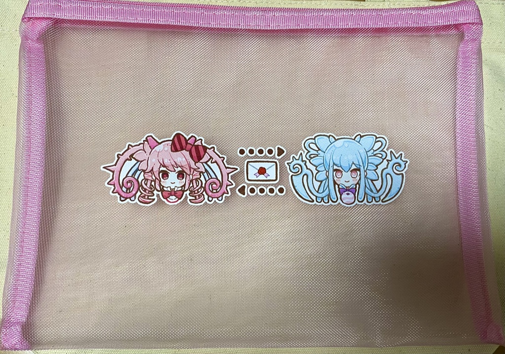 お手紙交換メッシュポーチ