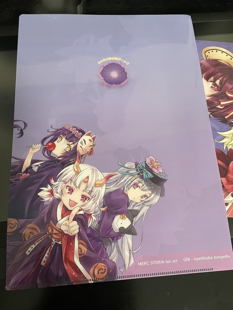 闇ユニットクリアファイル・ポストカード3種