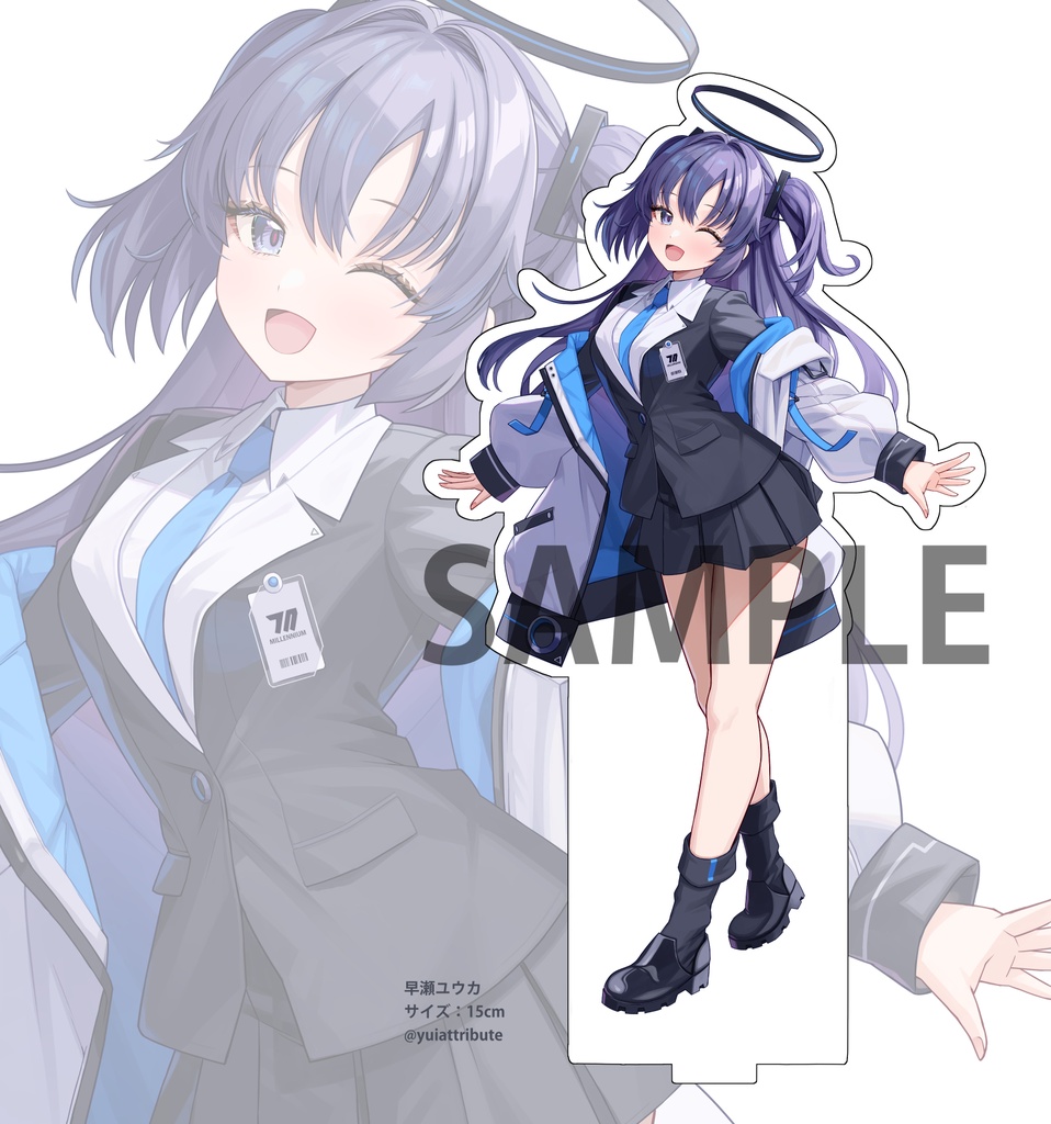 ブルアカ]早瀬ユウカ[アクリルスタンド15cmサイズ] - attribute - BOOTH