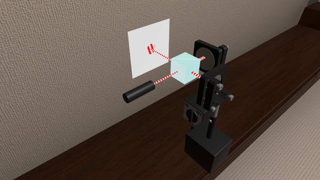 【無料/Free】Kinematic Mirror