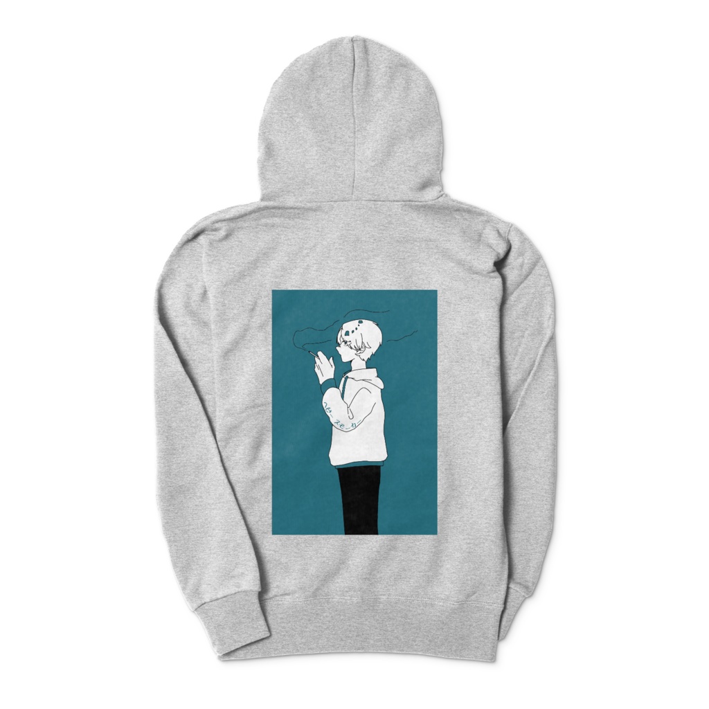 ヘビースモーカー