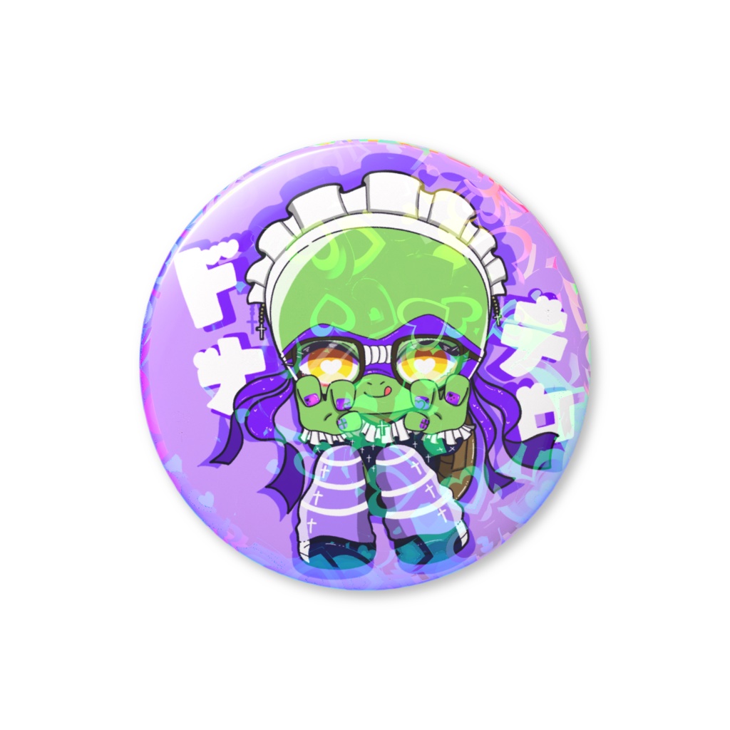 さぶかる♡どにー  2016ver.