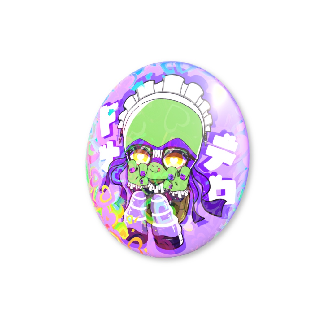 さぶかる♡どにー 2016ver.