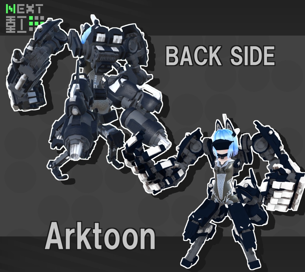 "RUGGED FIST Full Custom"【"I-s"用追加アーマー】