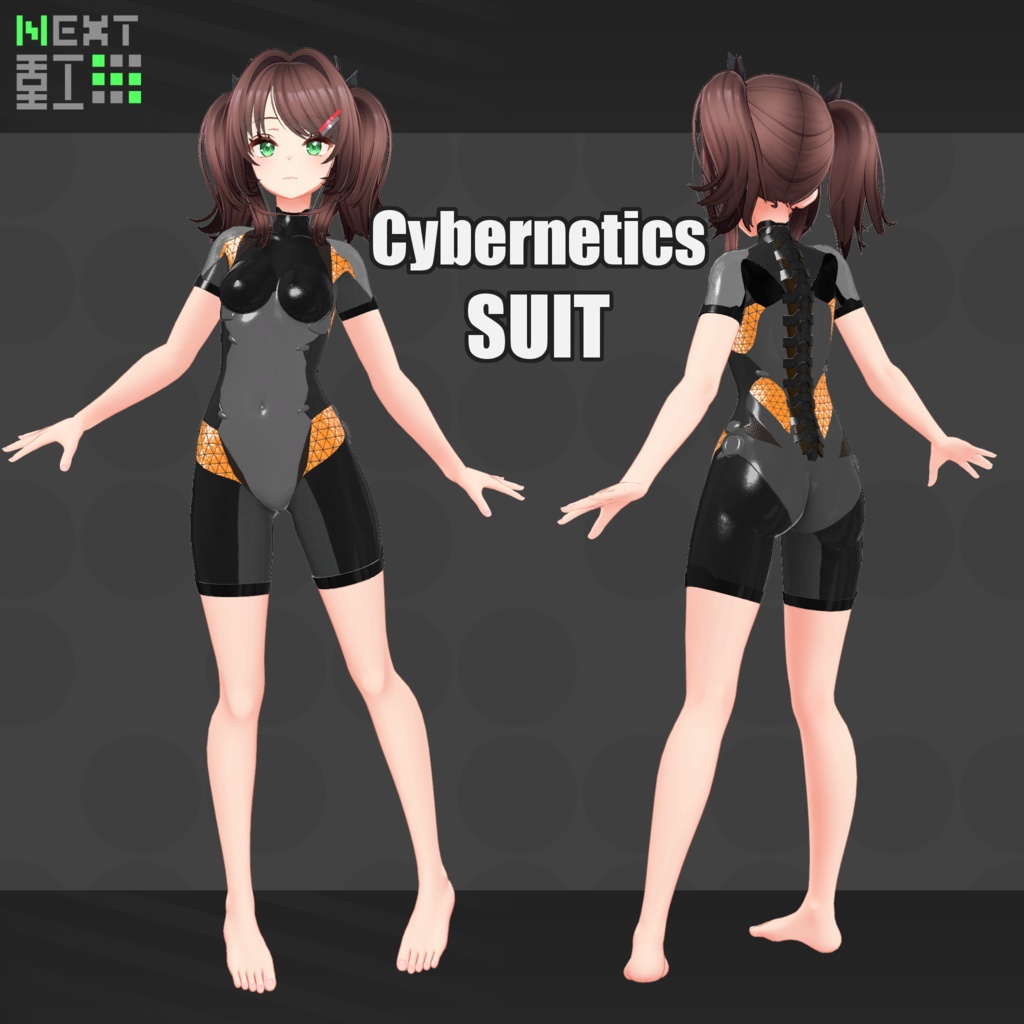 #MARUBODY 対応サイバネ化フルパック【義手・義足・尻尾・スーツ】