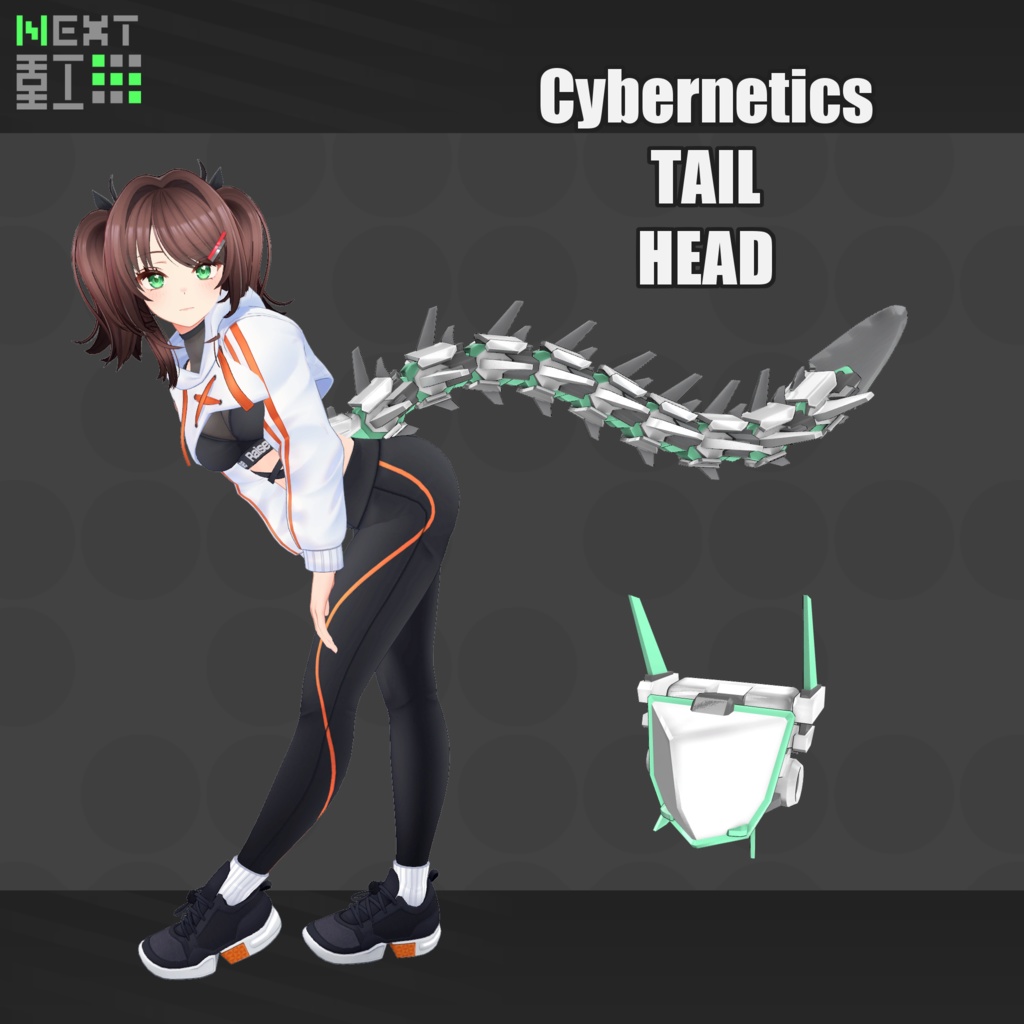 #MARUBODY 対応サイバネ化フルパック【義手・義足・尻尾・スーツ】