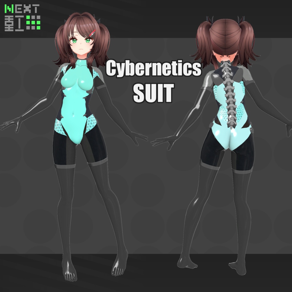 #MARUBODY 対応サイバネ化フルパック【義手・義足・尻尾・スーツ】