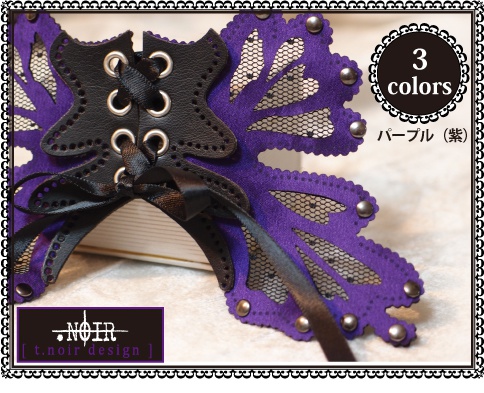 スワロウテイル・シューズクリップ【サテンレース製】