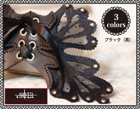 スワロウテイル・シューズクリップ【サテンレース製】