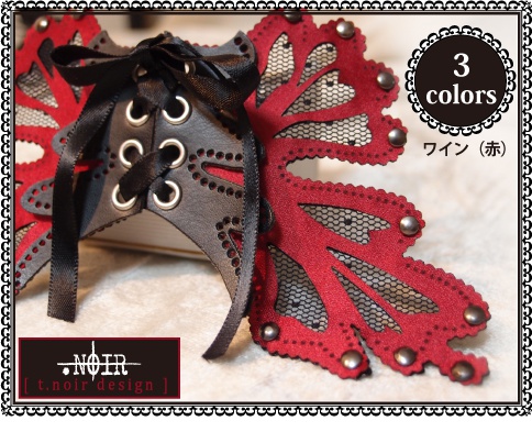 スワロウテイル・シューズクリップ【サテンレース製】