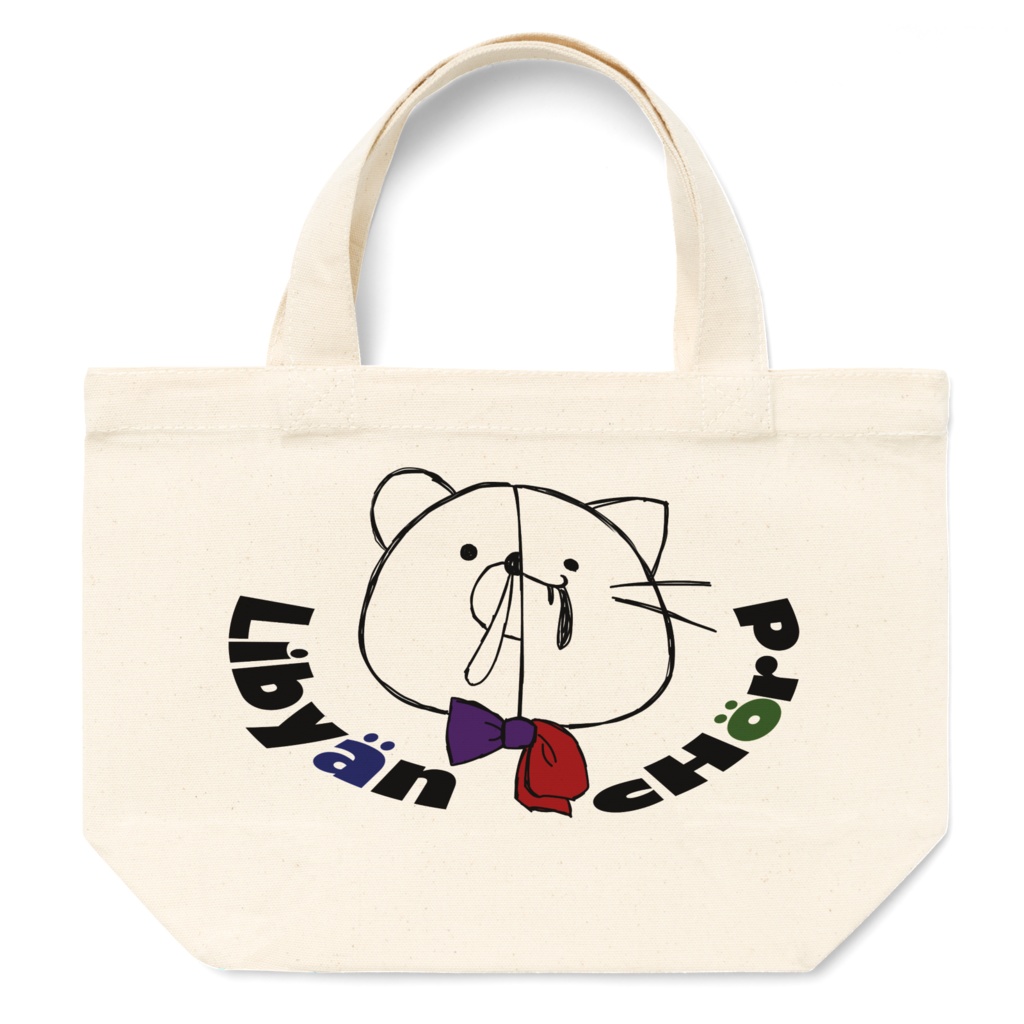 【結成2周年記念グッズ】なんかにちょうどいいバック