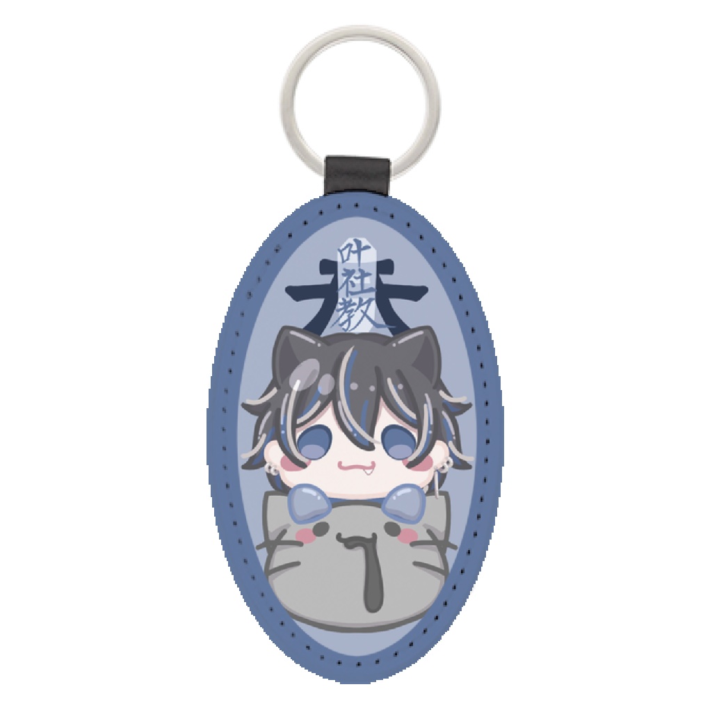 【露草晶叶登録者500人記念グッズ】さりげなく叶社教の証　ラバーキーホルダー