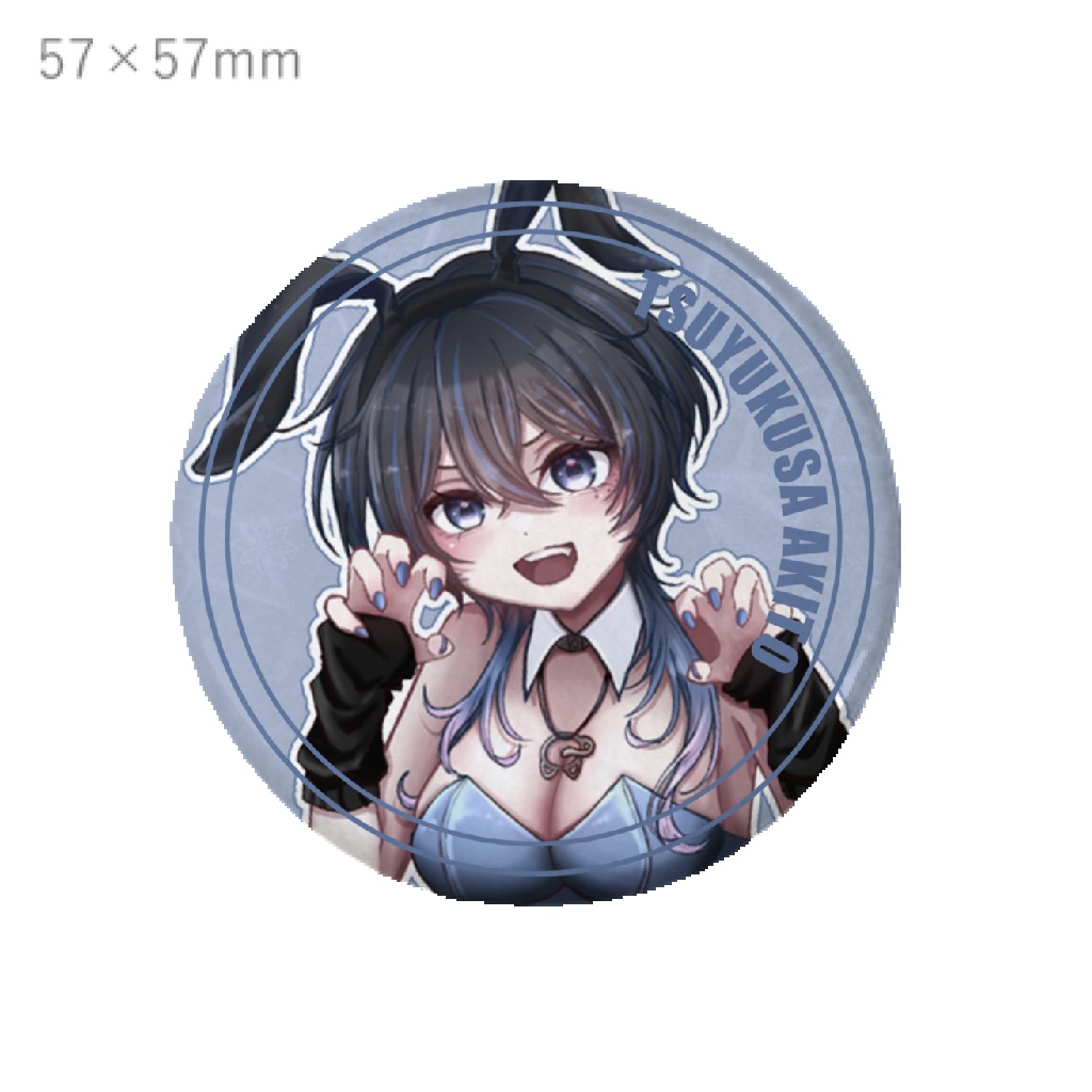 【露草晶叶登録者500人記念グッズ】描きおろしバニー晶叶の缶バッジ