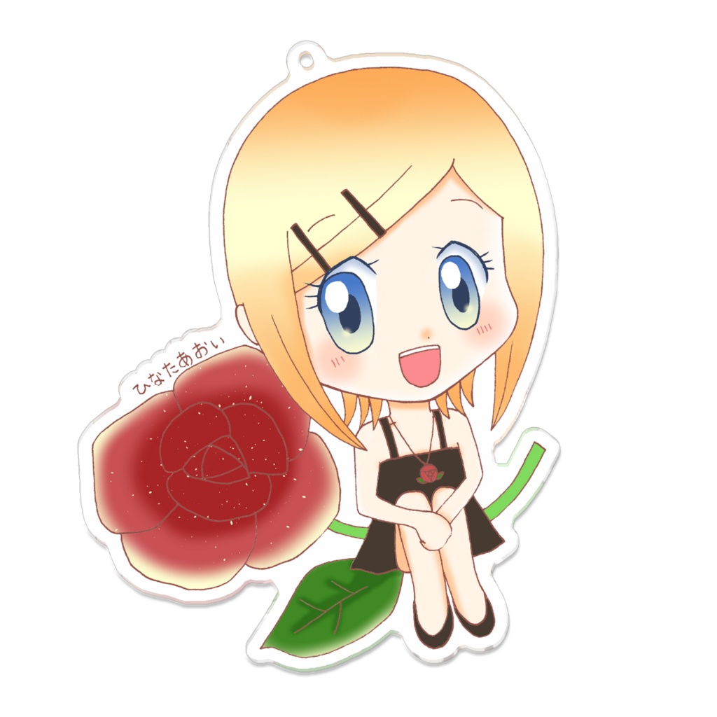 アクリルキーホルダー らいむちゃん