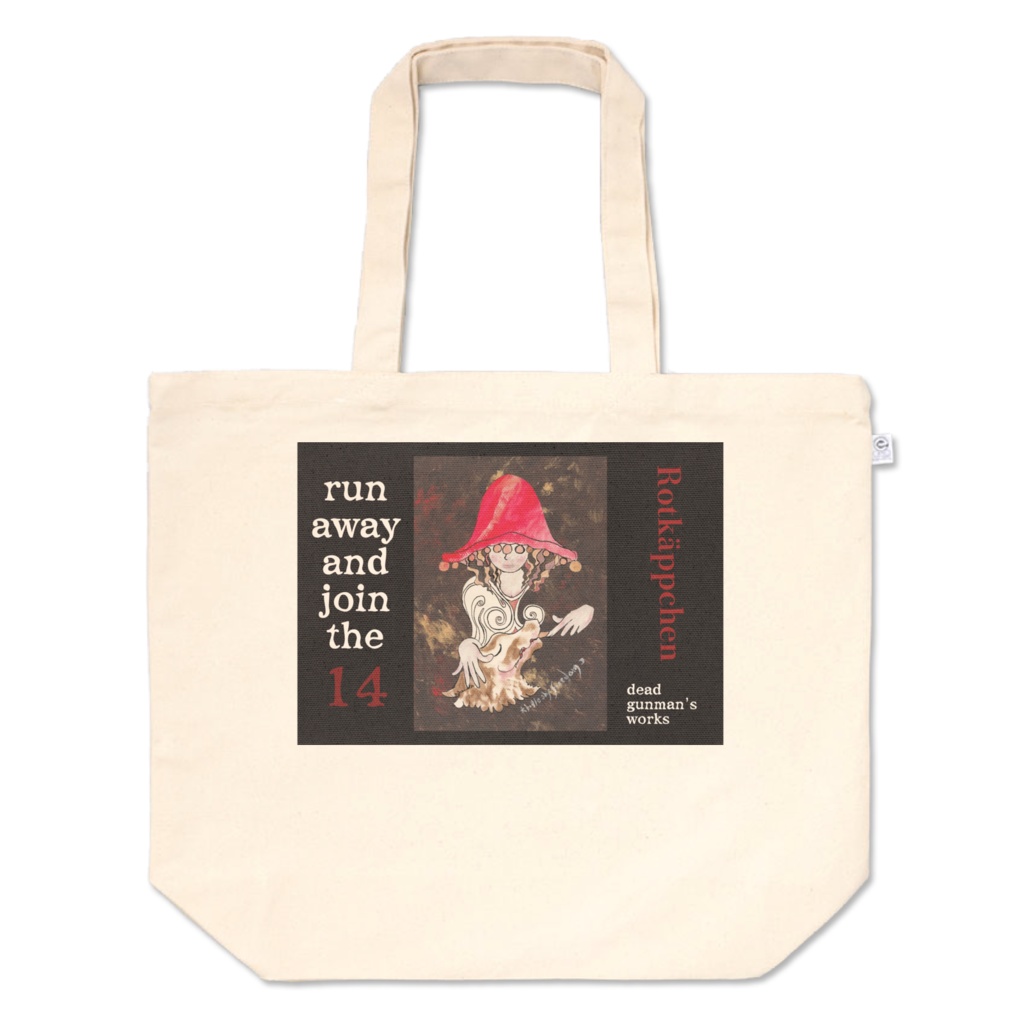 トートバッグ『赤ずきん』