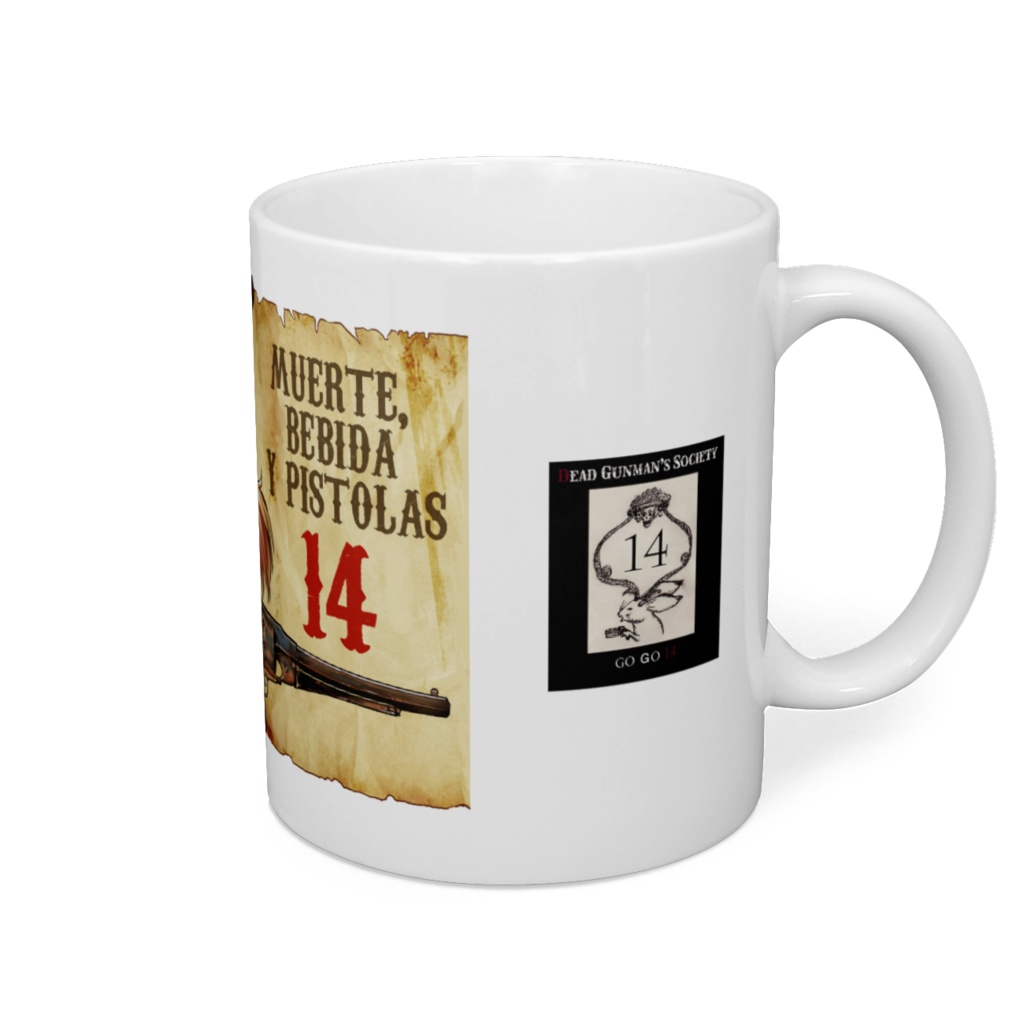 野上武志先生デザイン14オリジナルマグカップ