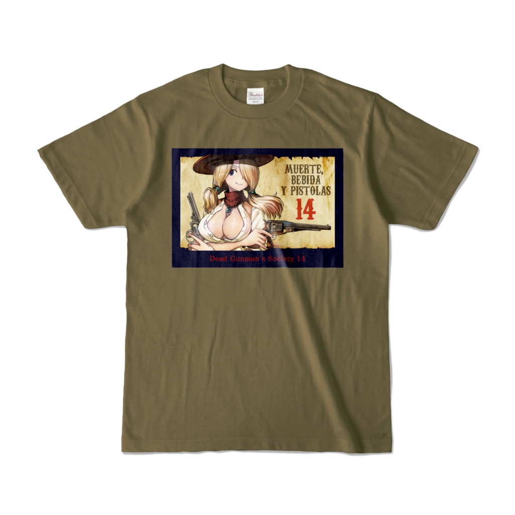 野上武志先生デザイン14オリジナルTシャツ