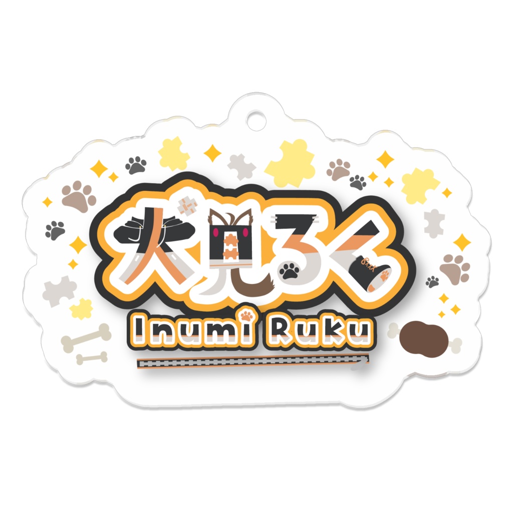 アクリルキーホルダー(ロゴ)