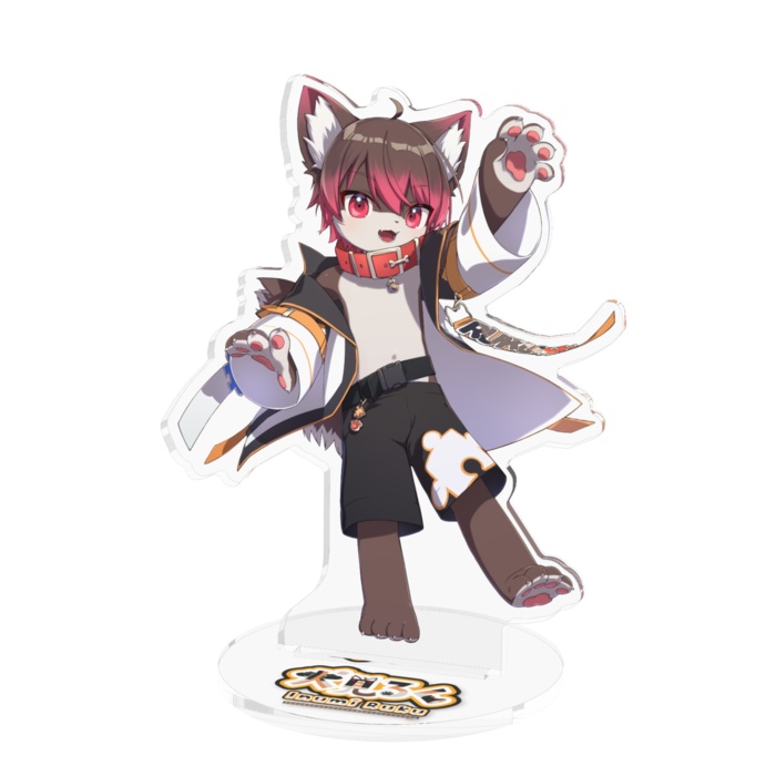 アクリルフィギュア(アクリルスタンド) - ケモノのすがた