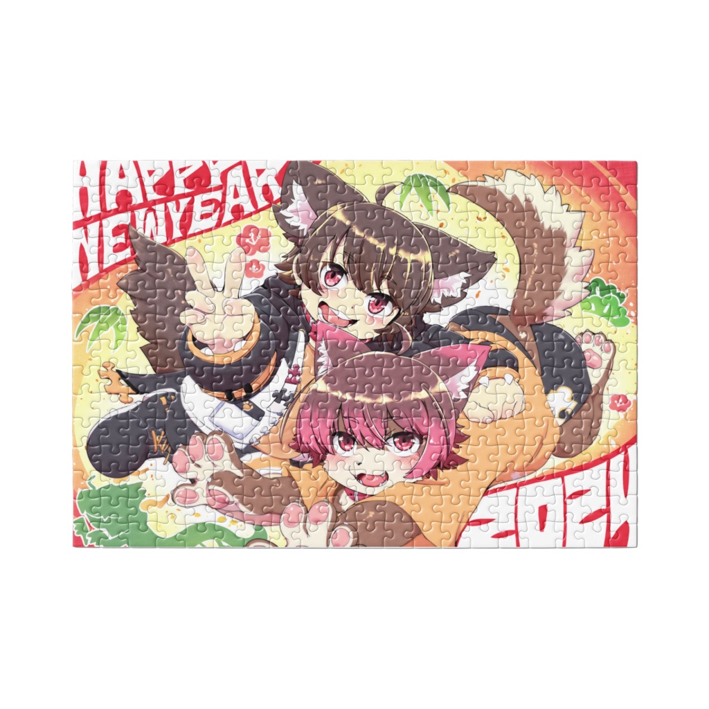 ジグソーパズル(2024)