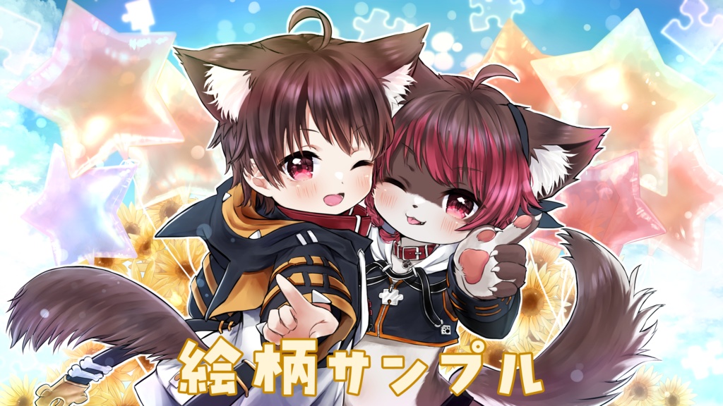 1万名様記念サムネイルマグカップ