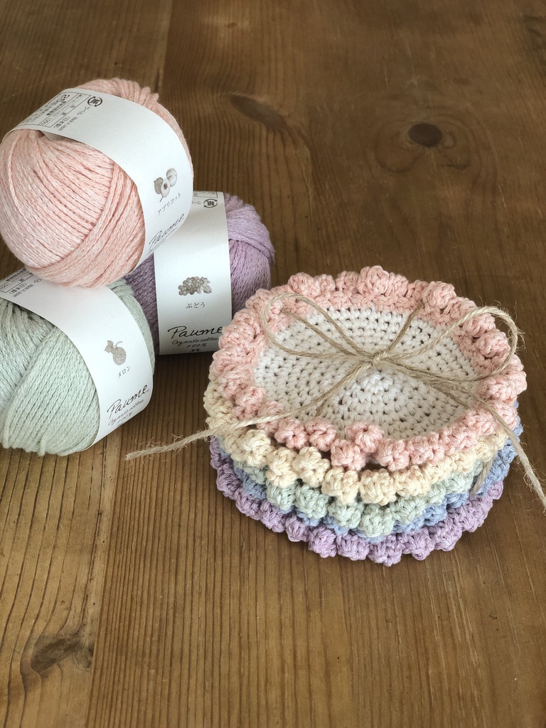 ポンポンコースター