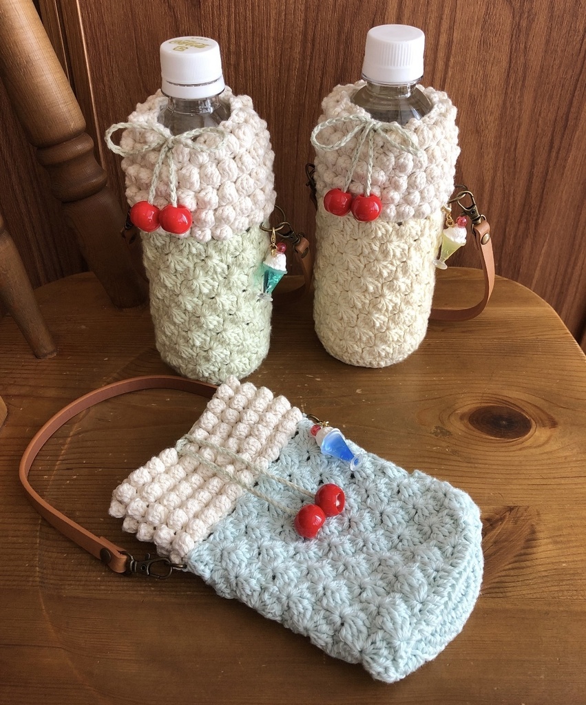 クリームソーダのボトルカバー