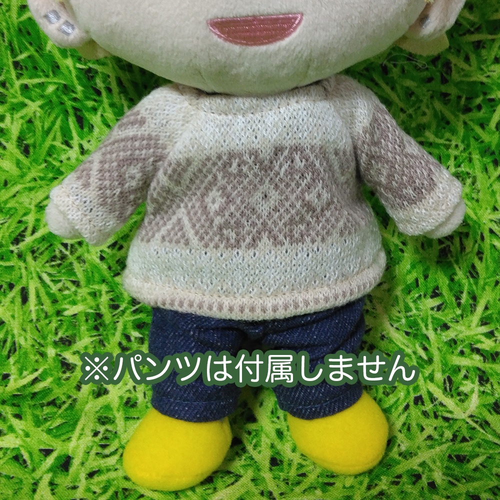 ド!ぬい用 ベージュのニットセーター