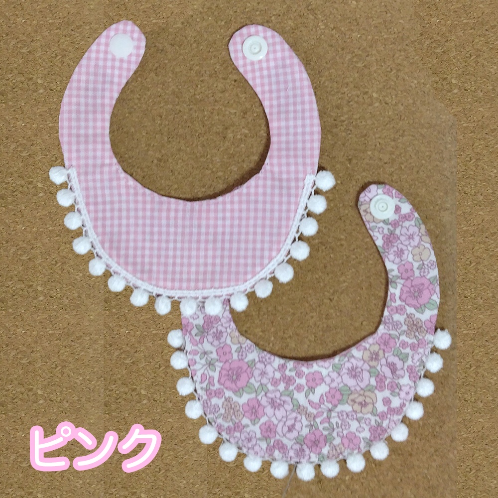 20cmぬい リバーシブルスタイ