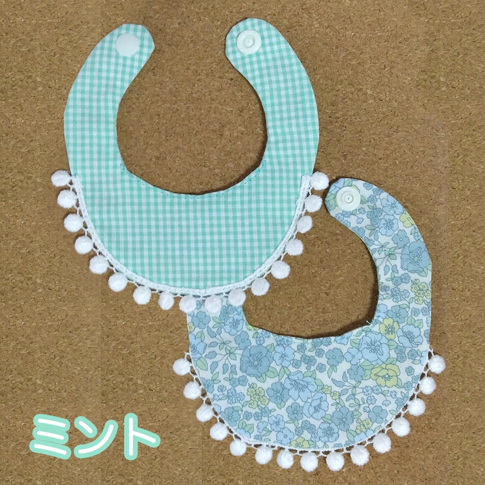 20cmぬい リバーシブルスタイ