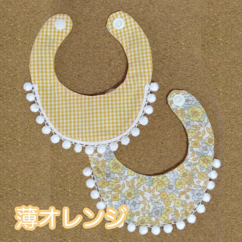 20cmぬい リバーシブルスタイ