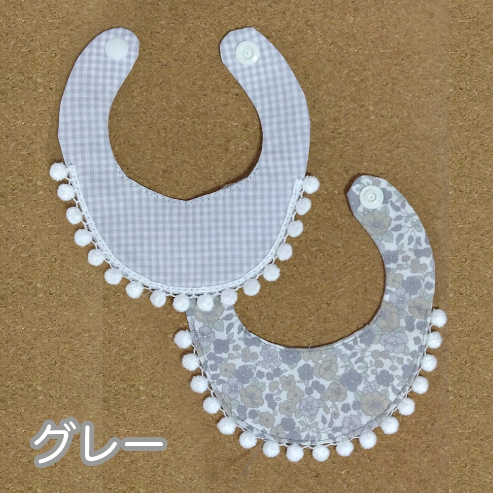 20cmぬい リバーシブルスタイ