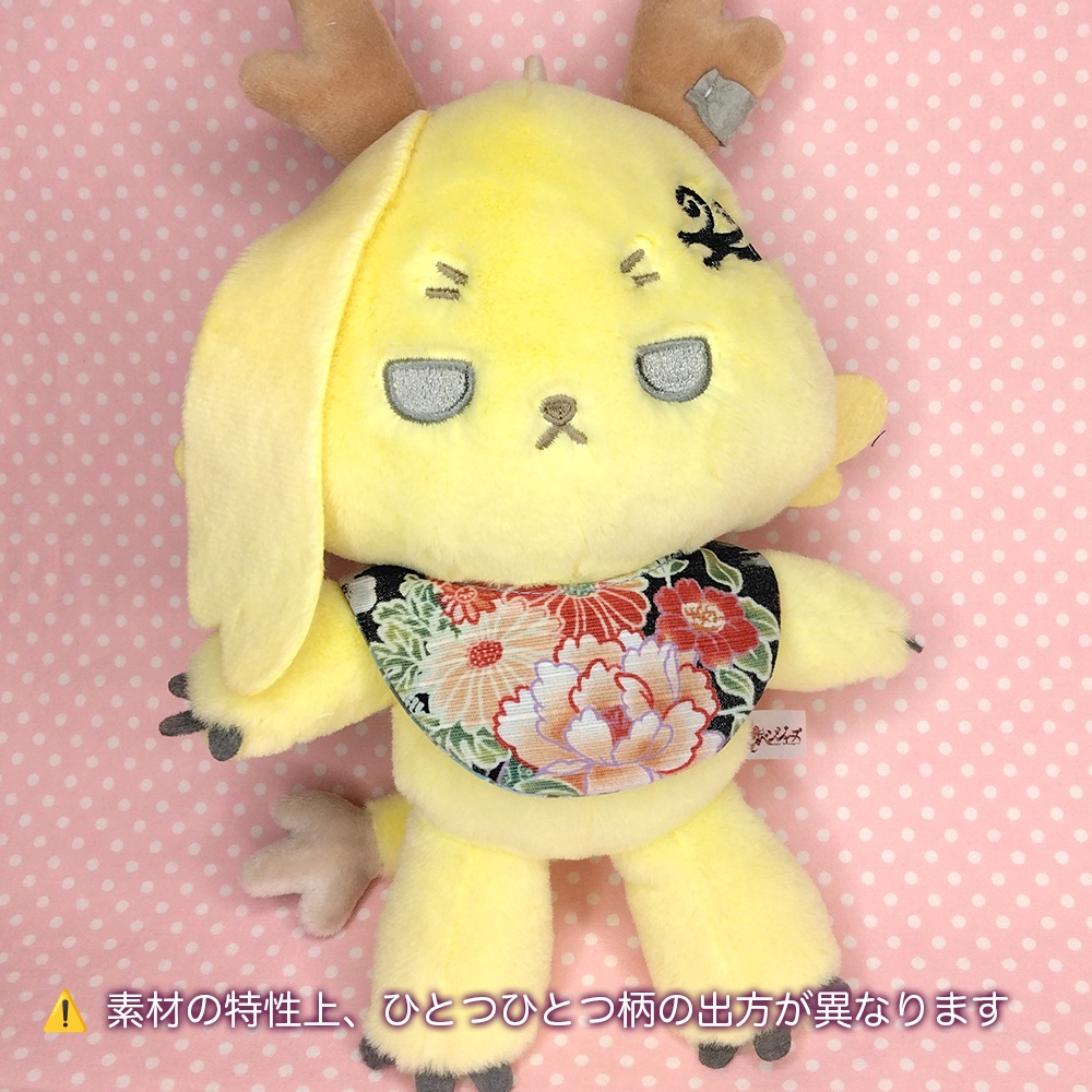 20cmぬい 和のリバーシブルスタイ