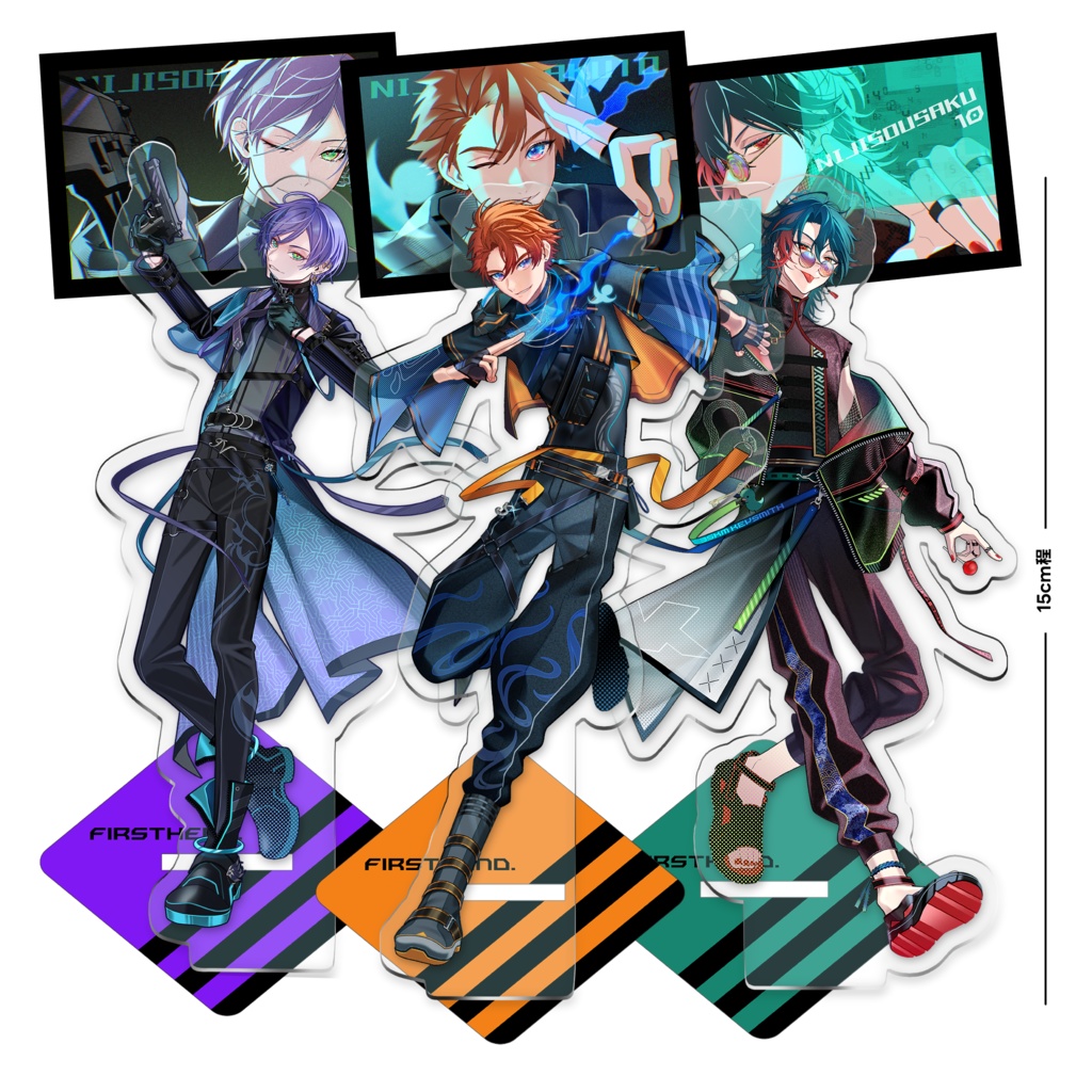アクリルスタンド 3SKMセット