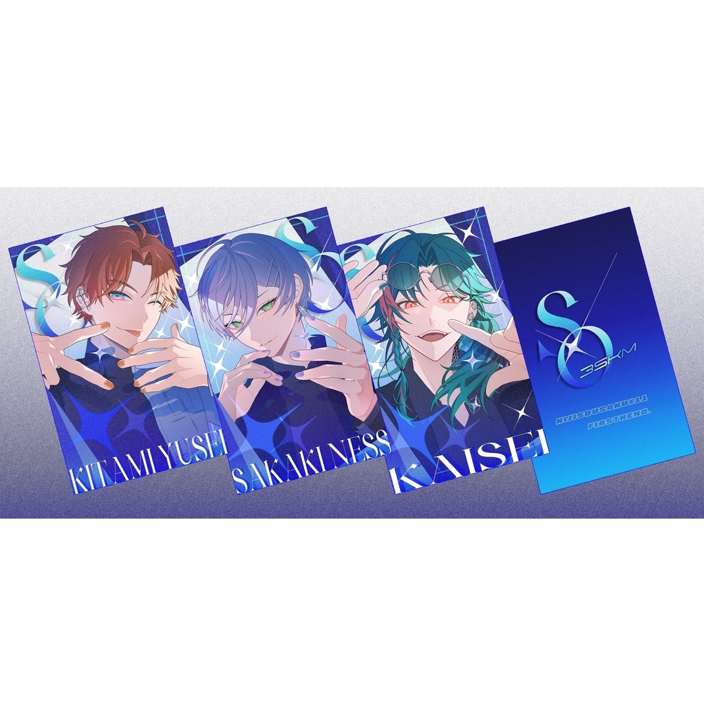 3SKM ShiningOneグリッターカード
