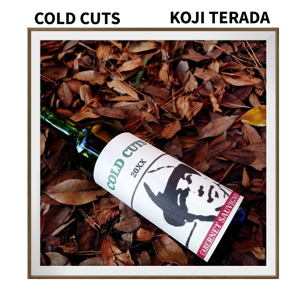 2nd EP『COLD CUTS』