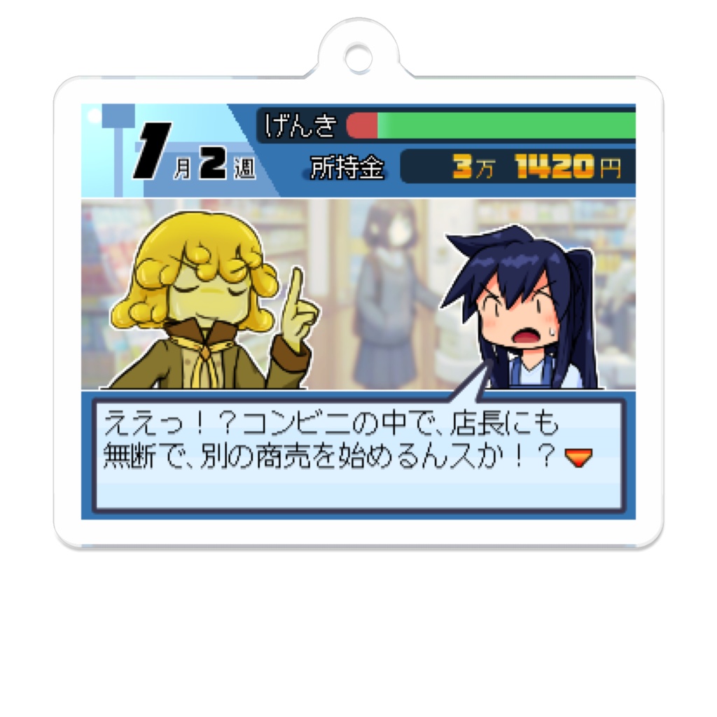 ゲーム風アクキー 山田屋22