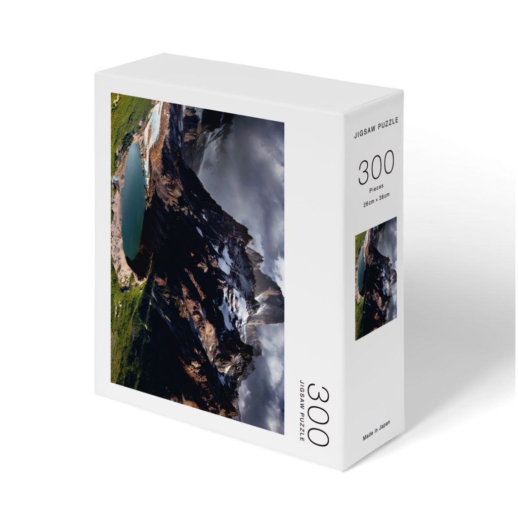 Patagonia Landscape Puzzle (300 piezas)