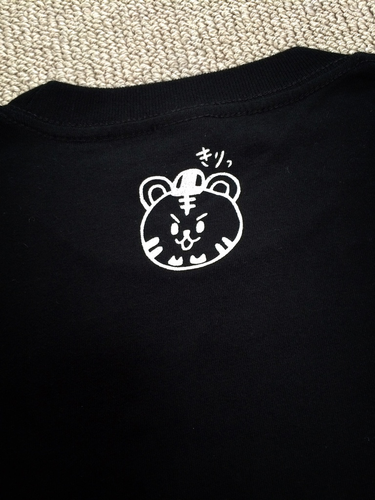 いぶし銀の虎廃Tシャツ